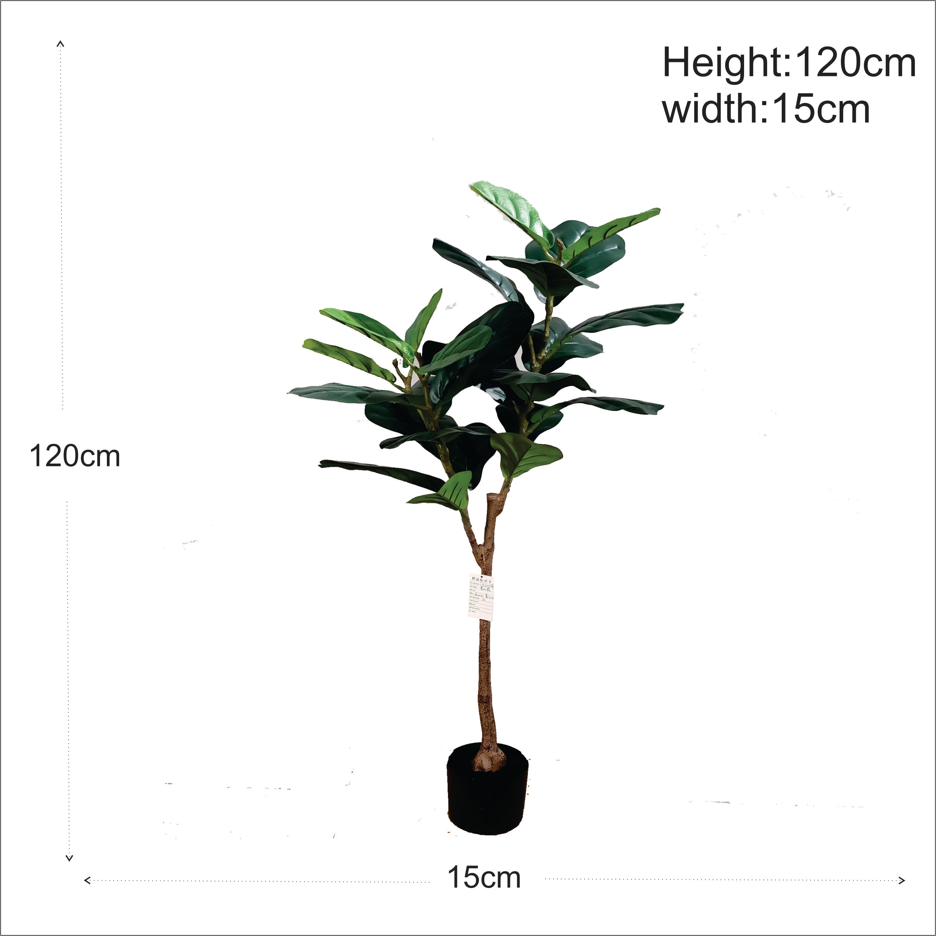 ENUTROF Artificial Rubber Tree Ficus Elastica – 120cm Fake Indoor Plant for Home Decor ENUTROF