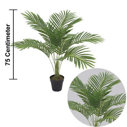 Palm Artificial Plants With Basic White Pot ||75cm Height