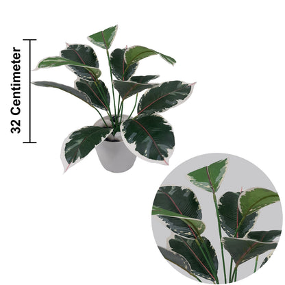 Petalshue Plant Real Touch Artificial With Basic Pot (Pack of 2) || Size: 45Cm || Color: Green