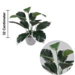 Petalshue Plant Artificial plant